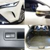 toyota harrier 2020 -TOYOTA--Harrier 6AA-AXUH80--AXUH80-0004437---TOYOTA--Harrier 6AA-AXUH80--AXUH80-0004437- image 7