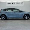 volvo v40 2017 -VOLVO--Volvo V40 DBA-MB4154T--YV1MV2920H2407294---VOLVO--Volvo V40 DBA-MB4154T--YV1MV2920H2407294- image 19