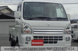 suzuki carry-truck 2020 CFJ1671824
