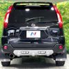 nissan x-trail 2012 -NISSAN--X-Trail DBA-NT31--NT31-238493---NISSAN--X-Trail DBA-NT31--NT31-238493- image 16