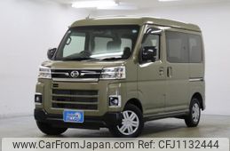 daihatsu atrai 2022 quick_quick_S700V_S700V-0016668