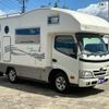 toyota camroad 2015 GOO_NET_EXCHANGE_0404072A30250507W003 image 29