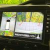 nissan serena 2022 -NISSAN--Serena 6AA-HFC27--HFC27-141139---NISSAN--Serena 6AA-HFC27--HFC27-141139- image 4