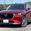 mazda mazda-others 2023 CFJ1768374 image 21