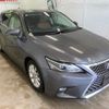 lexus ct 2020 YAMAKATSU_ZWA10-2365023 image 3