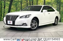 toyota crown 2016 -TOYOTA--Crown DBA-GRS211--GRS211-6006550---TOYOTA--Crown DBA-GRS211--GRS211-6006550-