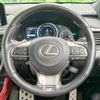 lexus rx 2020 -LEXUS--Lexus RX 6AA-GYL20W--GYL20-0012863---LEXUS--Lexus RX 6AA-GYL20W--GYL20-0012863- image 9