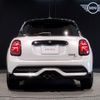 mini mini-others 2024 -BMW--BMW Mini 3DA-XV20MW--WMW22DV0202V33374---BMW--BMW Mini 3DA-XV20MW--WMW22DV0202V33374- image 6