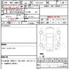 daihatsu hijet-cargo 2018 quick_quick_EBD-S331V_S331V-0185222 image 21
