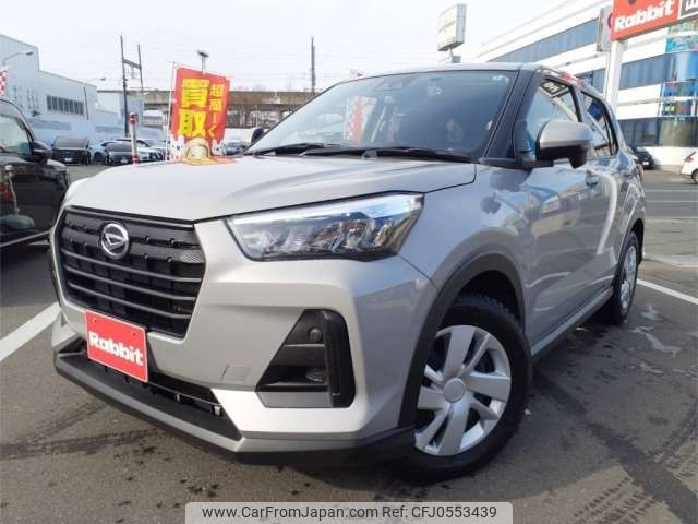 daihatsu rocky 2022 -DAIHATSU--Rocky 3BA-A210S--A210S-0017772---DAIHATSU--Rocky 3BA-A210S--A210S-0017772- image 1