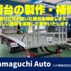 isuzu elf-truck 2008 GOO_NET_EXCHANGE_0803825A30241219W003 image 46