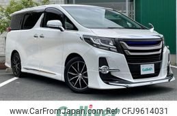 toyota alphard 2015 -TOYOTA--Alphard DBA-AGH30W--AGH30-0028686---TOYOTA--Alphard DBA-AGH30W--AGH30-0028686-