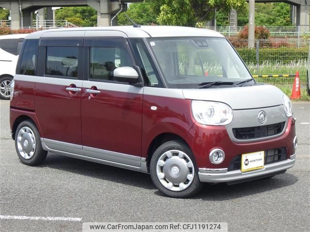 daihatsu move-canbus 2022 -DAIHATSU--Move Canbus 5BA-LA800S--LA800S-0288299---DAIHATSU--Move Canbus 5BA-LA800S--LA800S-0288299- image 1