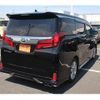 toyota alphard 2020 CFJ1625266 image 5