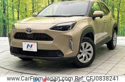 toyota yaris-cross 2023 quick_quick_MXPB10_MXPB10-3026840