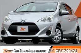 toyota aqua 2015 -TOYOTA--AQUA DAA-NHP10--NHP10-6405280---TOYOTA--AQUA DAA-NHP10--NHP10-6405280-