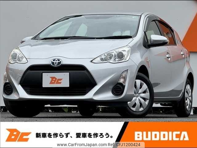 toyota aqua 2015 -TOYOTA--AQUA DAA-NHP10--NHP10-6405280---TOYOTA--AQUA DAA-NHP10--NHP10-6405280- image 1