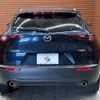 mazda cx-3 2022 -MAZDA--CX-30 3DA-DM8P--DM8P-205121---MAZDA--CX-30 3DA-DM8P--DM8P-205121- image 15