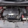 toyota corolla-rumion 2009 REALMOTOR_N2023050335A-24 image 8