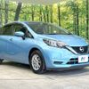 nissan note 2017 -NISSAN--Note DAA-HE12--HE12-040524---NISSAN--Note DAA-HE12--HE12-040524- image 16