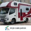 toyota camroad 2019 CFJ1637050 image 1