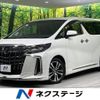 toyota alphard 2020 CFJ1759591 image 1