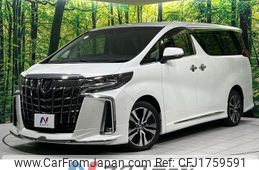 toyota alphard 2020 CFJ1759591