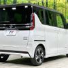 nissan roox 2020 -NISSAN--Roox 4AA-B45A--B45A-0310713---NISSAN--Roox 4AA-B45A--B45A-0310713- image 17