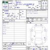 nissan skyline 1987 -NISSAN 【名変中 】--Skyline HR31--097286---NISSAN 【名変中 】--Skyline HR31--097286- image 3