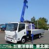 isuzu elf-truck 2009 CFJ1405272 image 23