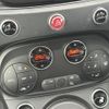 abarth abarth-695 2024 CFJ1674672 image 7