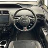 toyota prius-phv 2019 -TOYOTA--Prius PHV DLA-ZVW52--ZVW52-3107190---TOYOTA--Prius PHV DLA-ZVW52--ZVW52-3107190- image 14