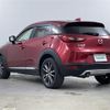 mazda cx-3 2017 -MAZDA--CX-3 6BA-DKEAW--DKEAW-100083---MAZDA--CX-3 6BA-DKEAW--DKEAW-100083- image 15