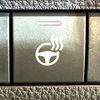 toyota rav4 2019 CFJ1605507 image 7