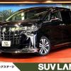 toyota alphard 2022 quick_quick_AGH30W_AGH30-0436019 image 1