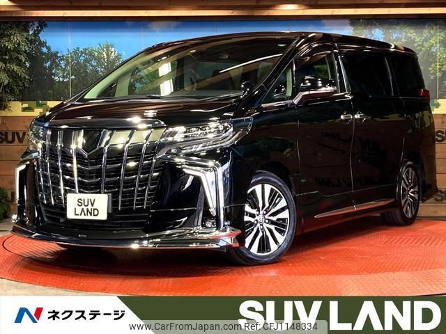 toyota alphard 2022 quick_quick_AGH30W_AGH30-0436019 image 1
