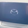 mazda demio 2017 -MAZDA--Demio DBA-DJ3FS--DJ3FS-329888---MAZDA--Demio DBA-DJ3FS--DJ3FS-329888- image 3