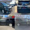 toyota vellfire 2016 quick_quick_AGH30W_AGH30-0087996 image 9