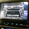 toyota vellfire 2018 -TOYOTA--Vellfire DBA-AGH30W--AGH30-0197071---TOYOTA--Vellfire DBA-AGH30W--AGH30-0197071- image 4