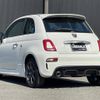 fiat fiat-others 2017 CFJ1578766 image 15