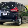 honda freed 2017 -HONDA--Freed DBA-GB5--GB5-1055826---HONDA--Freed DBA-GB5--GB5-1055826- image 19