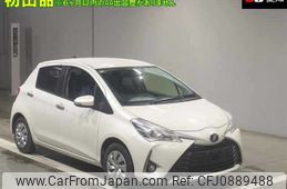 toyota vitz 2020 -TOYOTA--Vitz KSP130-4030718---TOYOTA--Vitz KSP130-4030718-