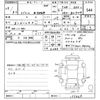 suzuki every-wagon 2017 -SUZUKI--Every Wagon DA17Wｶｲ-137665---SUZUKI--Every Wagon DA17Wｶｲ-137665- image 3