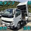 mitsubishi-fuso canter 2022 quick_quick_2RG-FBA60_FBA60-592054 image 10