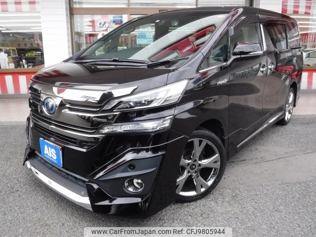 toyota vellfire 2015 -TOYOTA--Vellfire DAA-AYH30W--AYH30-0014710---TOYOTA--Vellfire DAA-AYH30W--AYH30-0014710- image 1