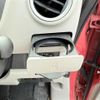 nissan dayz 2015 -NISSAN--DAYZ DBA-B21W--B21W-0229006---NISSAN--DAYZ DBA-B21W--B21W-0229006- image 12