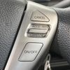 nissan serena 2015 -NISSAN--Serena DBA-C26--C26-085325---NISSAN--Serena DBA-C26--C26-085325- image 6