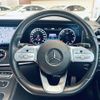 mercedes-benz e-class 2020 -MERCEDES-BENZ--Benz E Class 4AA-238377C--WDD2383772F131401---MERCEDES-BENZ--Benz E Class 4AA-238377C--WDD2383772F131401- image 7