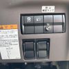 mitsubishi-fuso canter 2024 GOO_NET_EXCHANGE_0506496A30250424W002 image 21