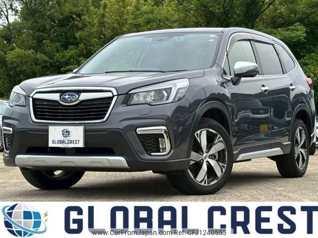 subaru forester 2020 quick_quick_5AA-SKE_SKE-037677 image 1